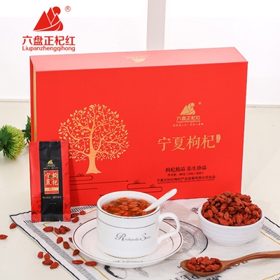 原州区 六盘正杞红 特优头茬礼盒380g/盒（10克*38袋）（特优头茬280粒/50克）