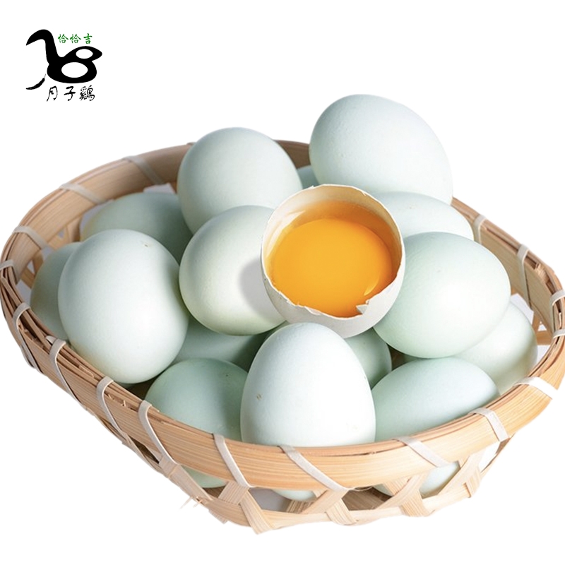彭阳县 恰恰吉月子鸡蛋40枚