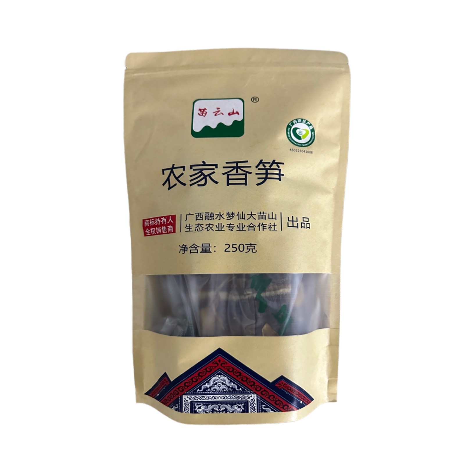 融水苗族自治县 苗云山农家香笋250g